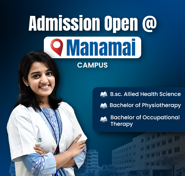 Admissions Open 2025-2026